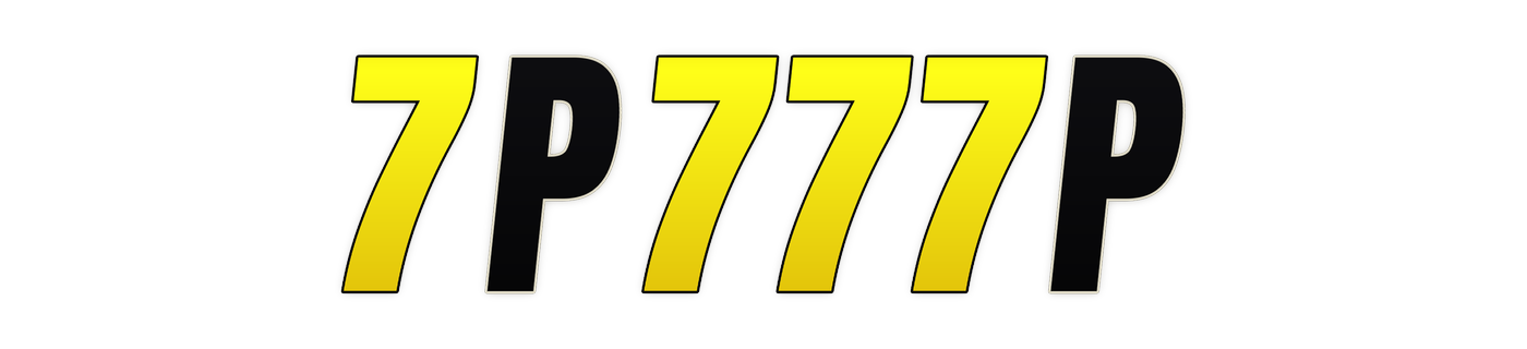 7p777p লোগো